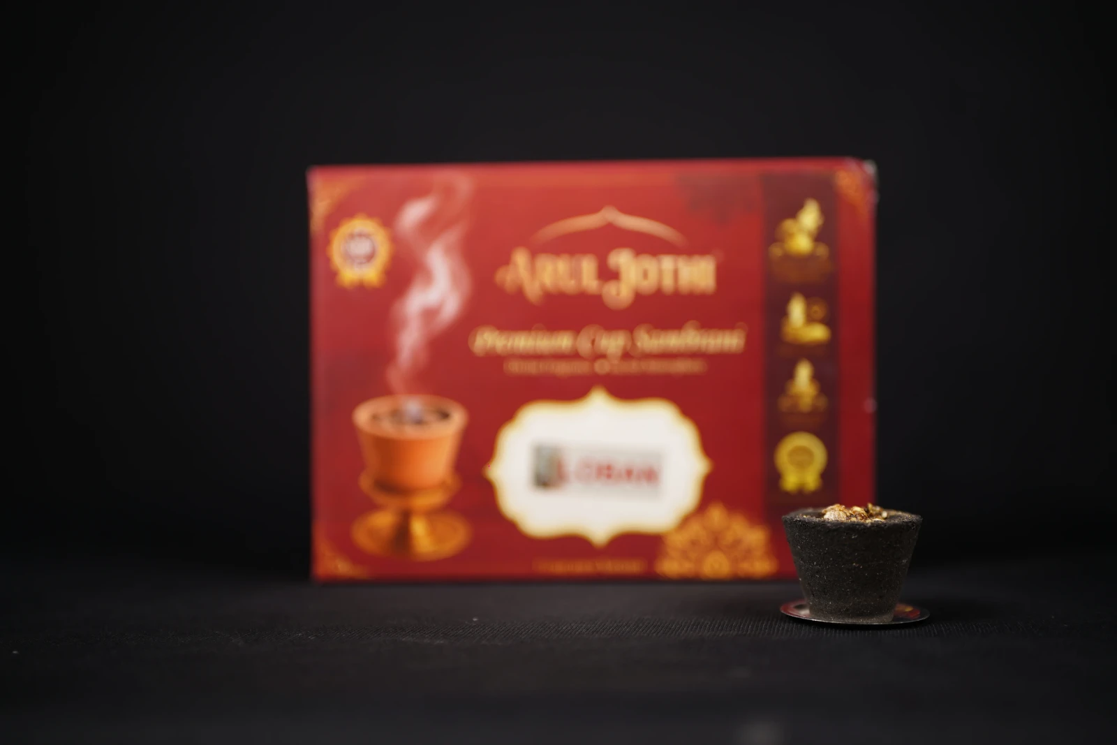 Aruljothi cup sambrani
